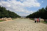 IMG_1654